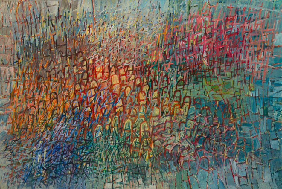 Min Hase'ara : From the Whirlwind (Job series) 54"x84" acrylic on paper
