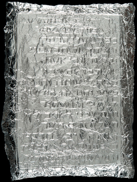 Ach Shtaim, 14”x12”, aluminum foil,