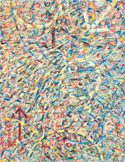 Mosaic element 24”x18”