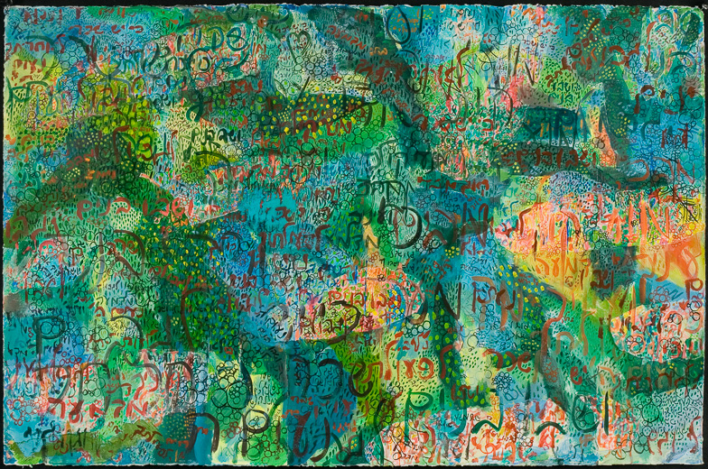 Rachel:A Cry is Heard, 27”x42”, acrylic/paper
